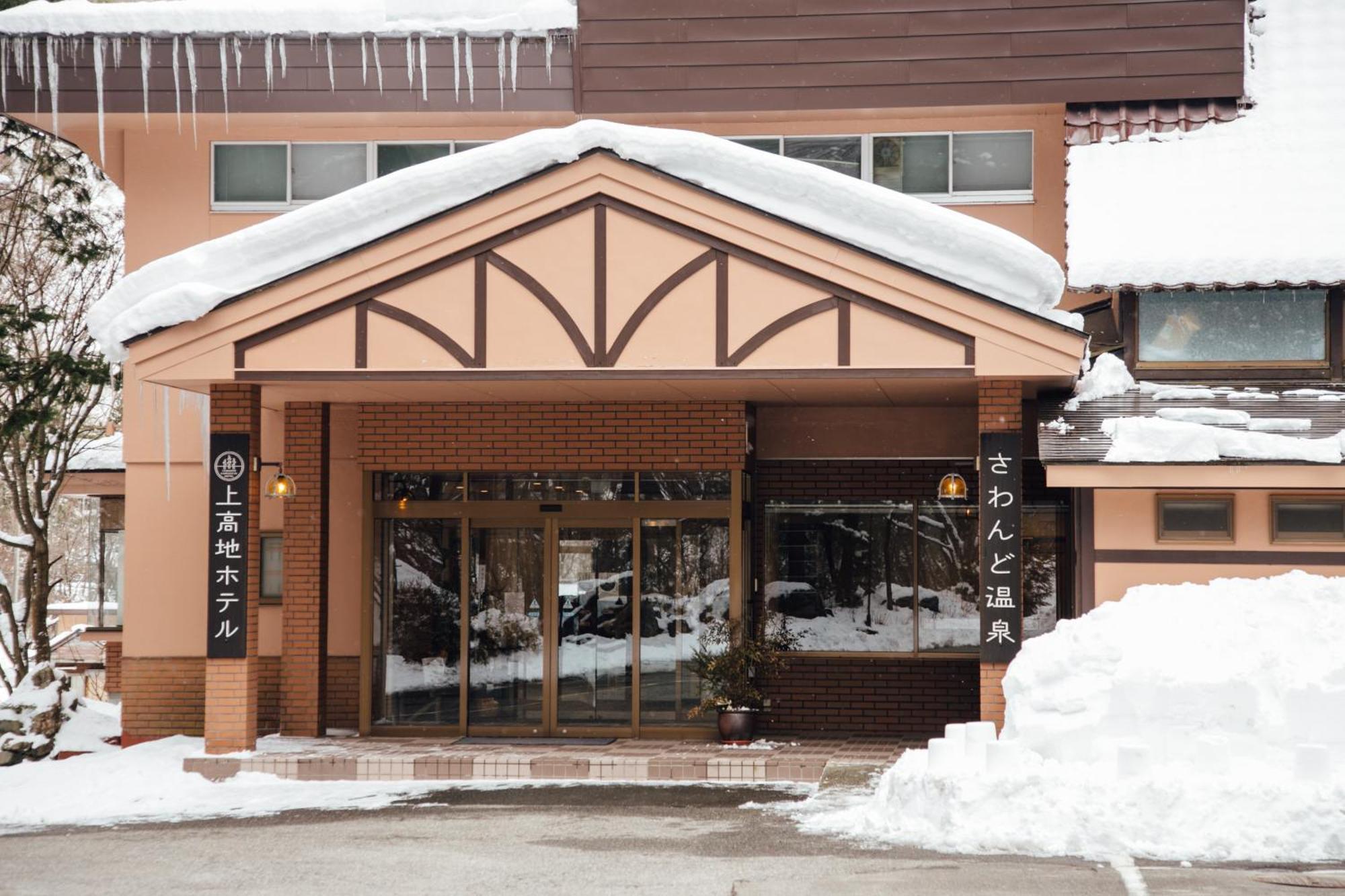 Kamikochi Hotel Ματσουμότο Εξωτερικό φωτογραφία